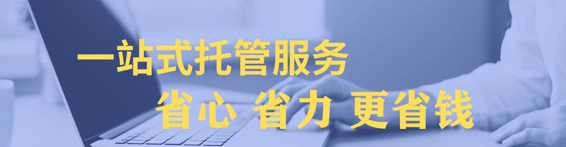 峄城知乎信息流